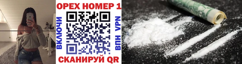 Где купить наркоту Карпинск Канабис  Мефедрон  Кокаин  Alpha-PVP  ГАШИШ 