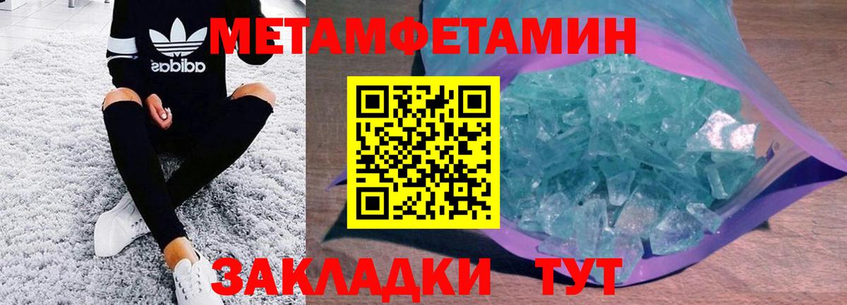 АМФ 98% Карпинск