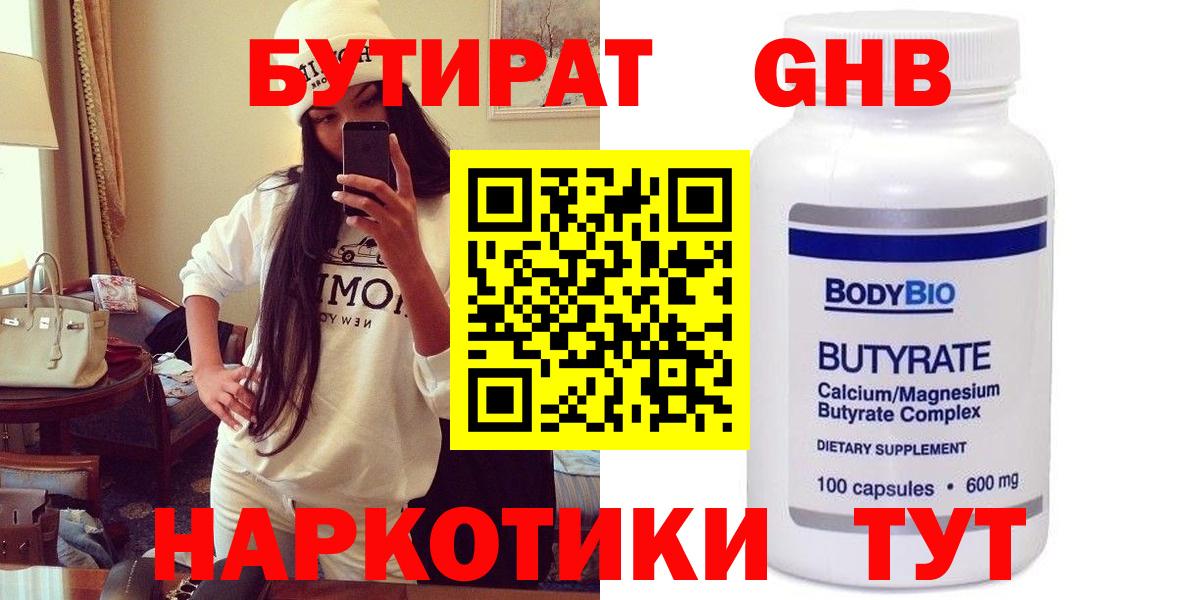 Кокаин  ГАШИШ  Вход с VPN  NBOMe  Карпинск  Экстази  Мефедрон  