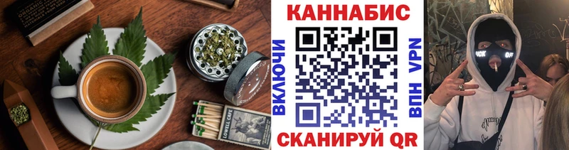 нарко площадка клад где продают Карпинск Canna-Cookies конопля