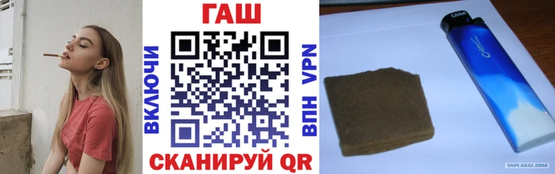 mega как войти  Карпинск  ГАШ Premium 