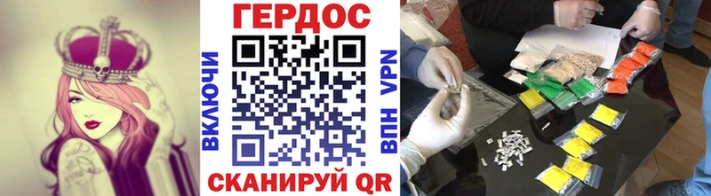 kraken ссылки  Карпинск  ГЕРОИН Афган 