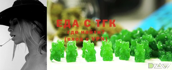 гидропоника Алзамай
