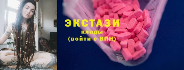 прущая мука Алексеевка