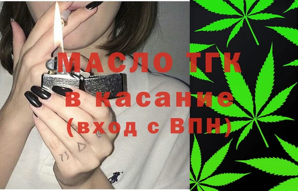 круглые Армянск