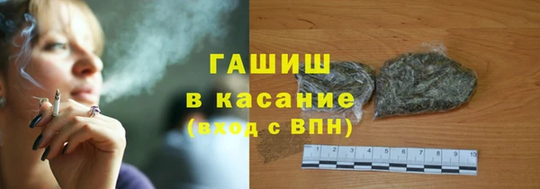 гашиш Абинск