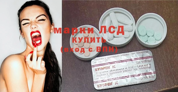 героин Абаза