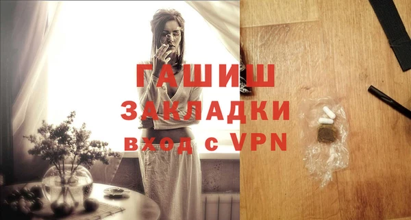 гидропоника Алзамай