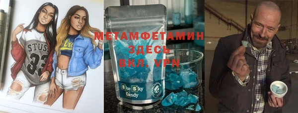 гидропоника Алзамай