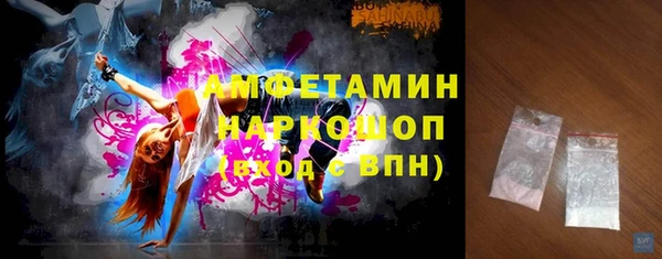 дистиллят марихуана Сатка