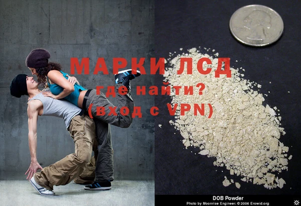 альфа пвп Семёнов