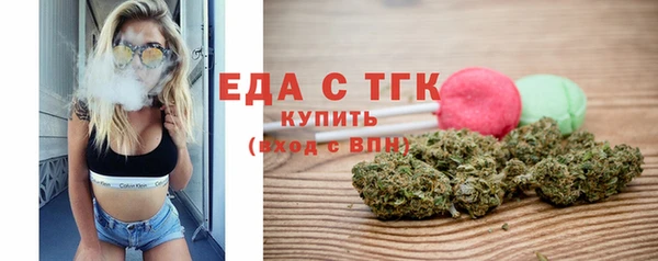 2c-b Абдулино