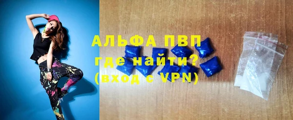 дистиллят марихуана Сатка