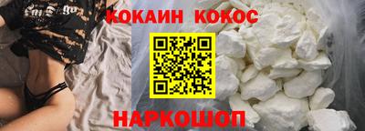 гашишное масло Нарткала
