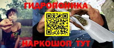 альфа пвп VHQ Моздок