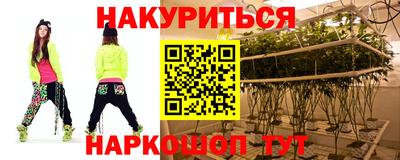 apvp Новокубанск