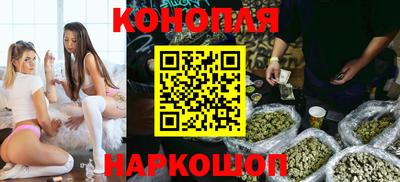 соль ск Нальчик