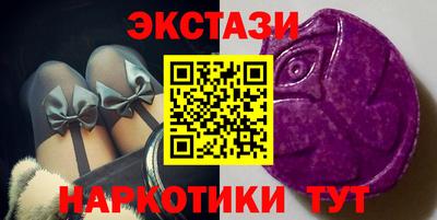 гашишное масло Нарткала