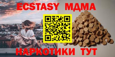 гашишное масло Нарткала