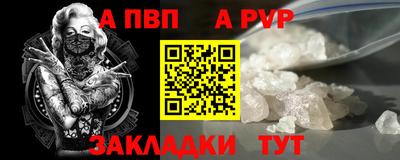 гашишное масло Нарткала