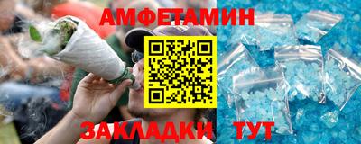 гашишное масло Нарткала