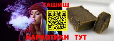 соль ск Нальчик