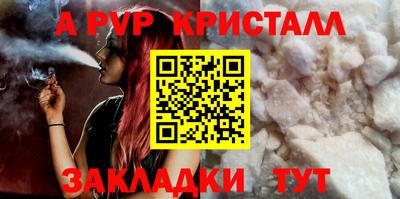 гашишное масло Нарткала