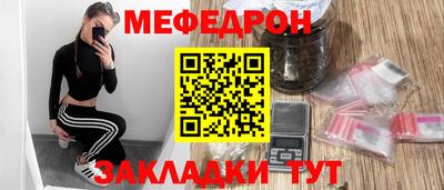 гашишное масло Нарткала