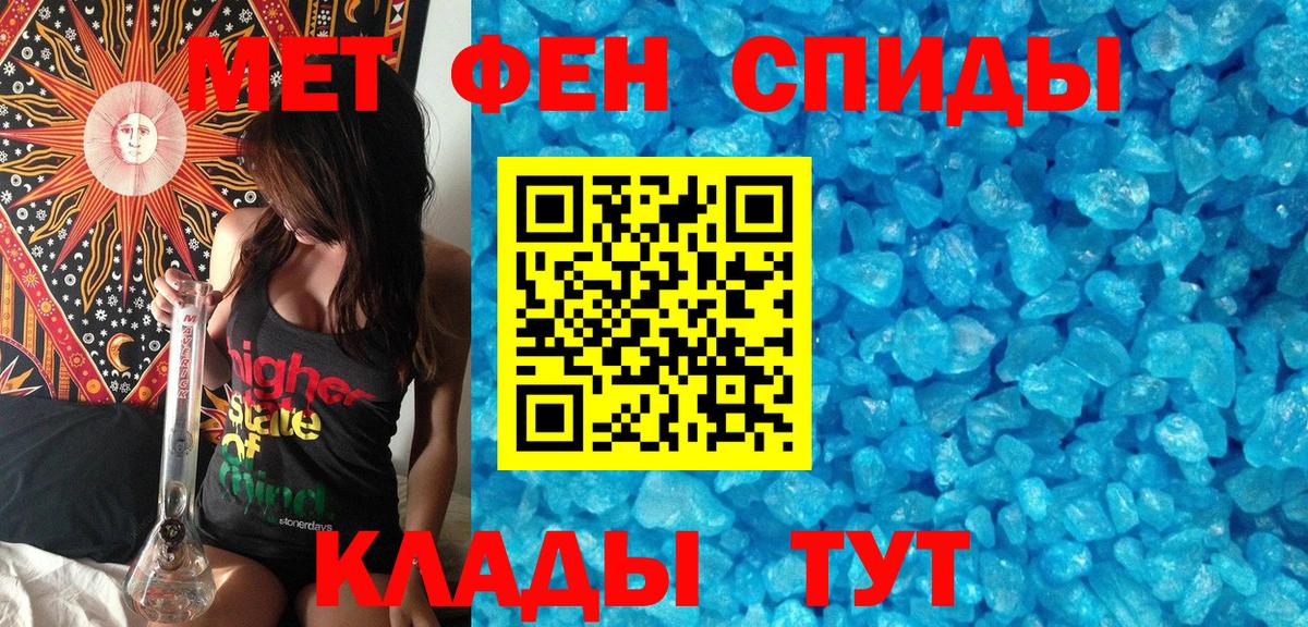 Карпинск  Первитин витя  Вход с VPN  Первитин витя 