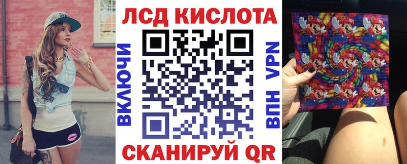 Наркотические марки 1,5мг  Карпинск 