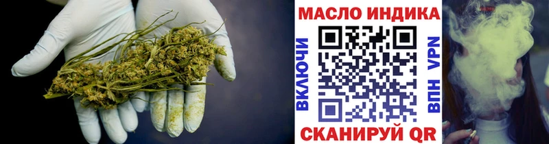 Дистиллят ТГК гашишное масло  Карпинск 
